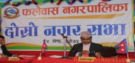 संसद बैठकको शैलीमा फलेवास नगरपालिकाको दोस्रो नगरसभा